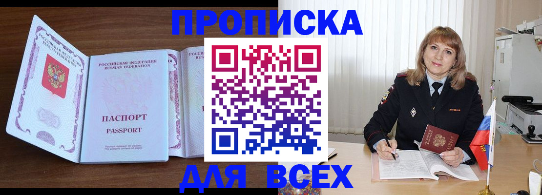 форма 3 в Красноуфимске